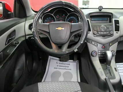 Комплектация ls