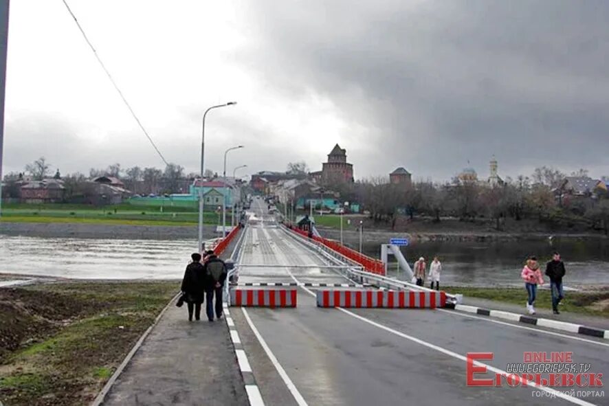 Коломенский район мост