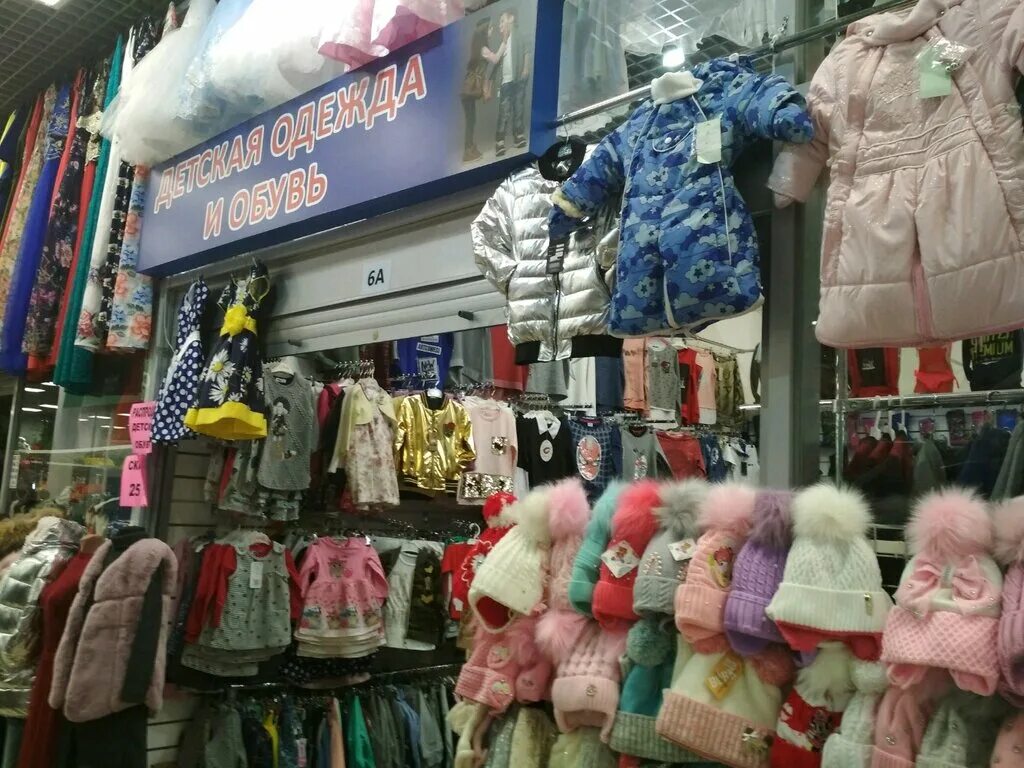 магазин игрушек. детские магазины в питере. детские магазины в санкт петербурге для новорожденных. товары для детей магазины спб. товары для детей магазины спб.