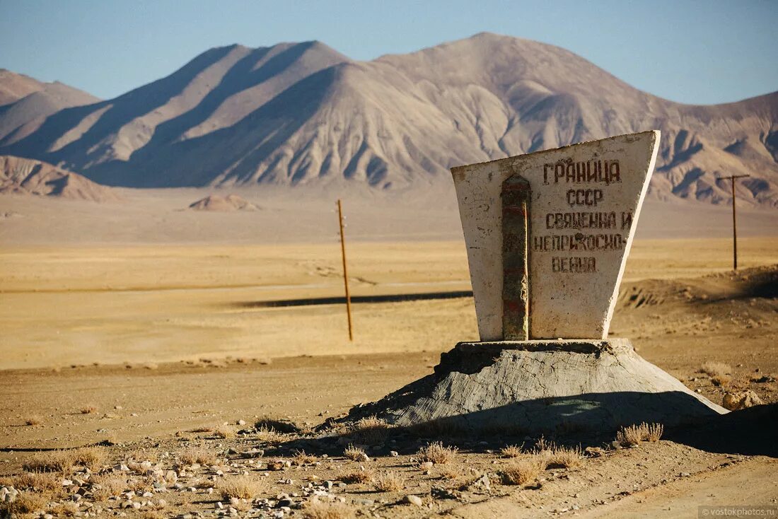 ксп пограничная полоса. пограничные земли 2. пограничные органы. пешая граница из сикким в непал для россиян в 2023 году. таджикистан 15 погз шагон.