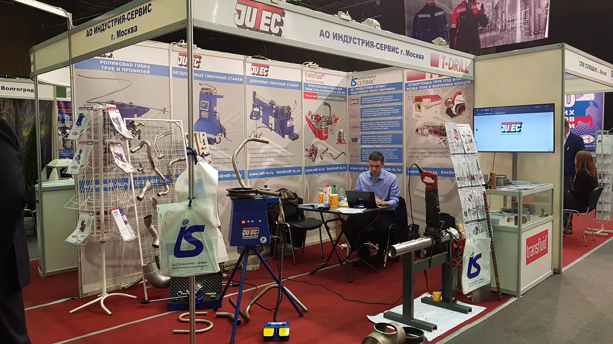 металлообработка выставка станки. индустрия сервис тула завод. дедикин александр алексеевич индустрия сервис. сервис выставки. завод отис.