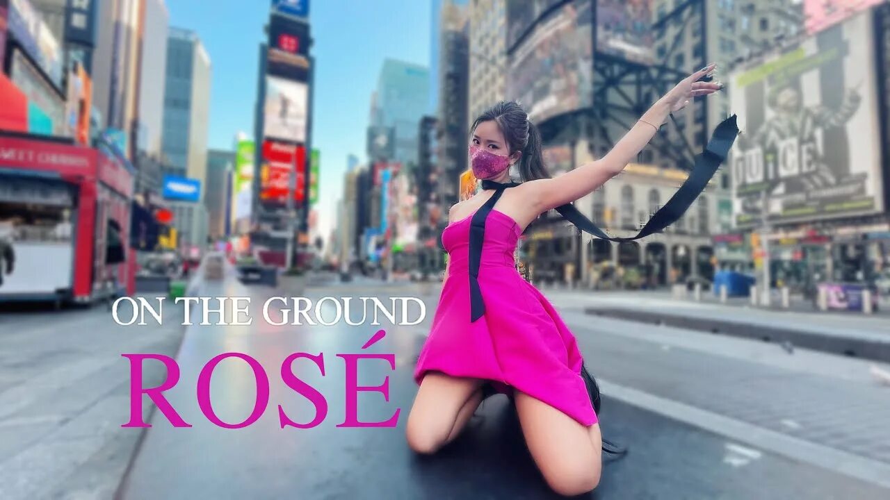 Он зе граунд. Розэ on the ground. Rose on the ground обложка. Rose on the ground Dance. Rose on the ground фото.