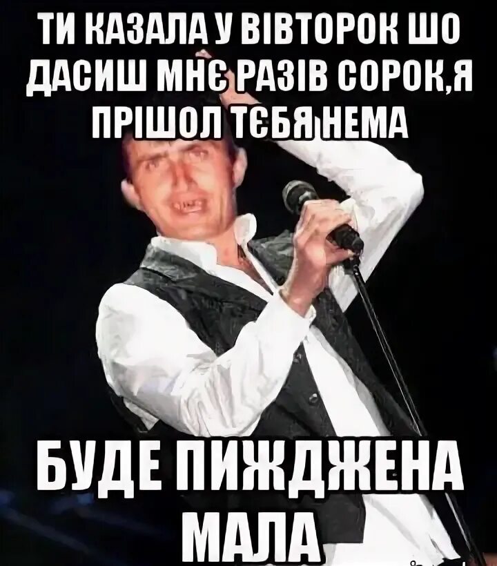 Да мне сорок и я крут