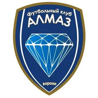 Фк алмаз