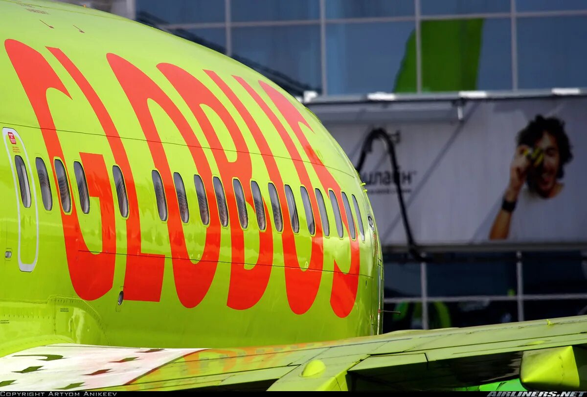 Боинг 737 с7 Глобус. S7 Airlines Глобус. Самолет s7 Globus. 737-800 S7.