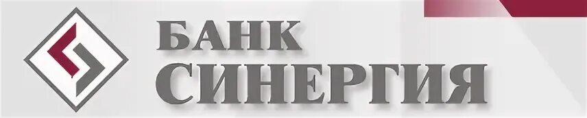 Бики банков кирова. Рнко синергия. расчетная небанковская кредитная организация «синергия». банк синергия саратов. рнко синергия логотип.
