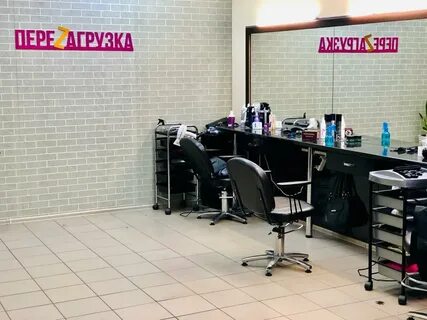 Салон красоты звенигород