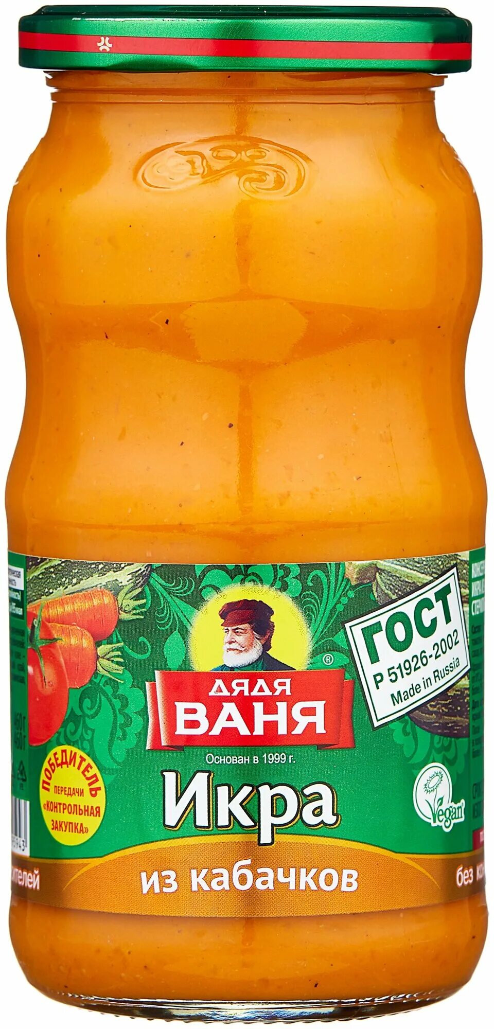 Икра из кабачков дядя ваня обжаренная с/б 460г. Икра дядя ваня. Икра дядя ваня из кабачков 460 г. Икра кабачковая дядя ваня 460 гр. Икра дядя ваня из обжаренных кабачков 460 г.