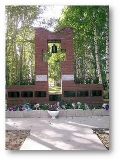 Погода клюквинка верхнекетский томской