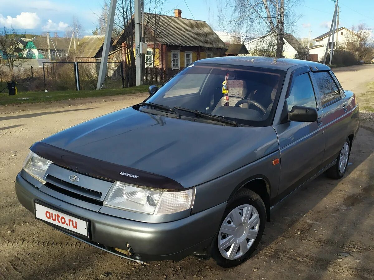 Город рославль улица мичурина. Красивые машины до 2005 года. Рославль 15 микрорайон дом 2. Магазин софия рославль. Город рославль смоленской области улица пролетарская.