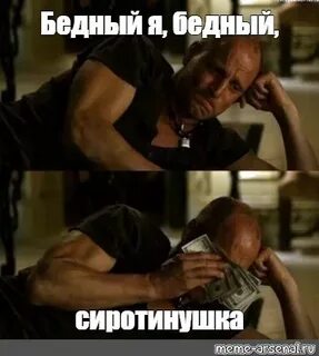 Колю продать