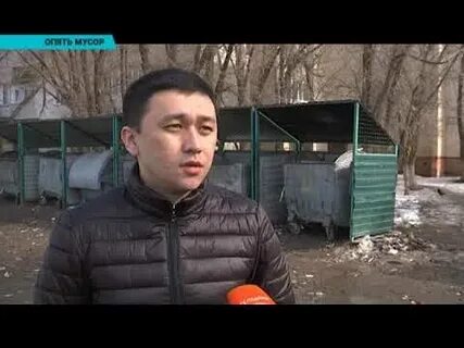Люди уральск