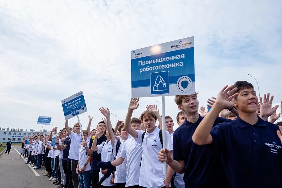 Алабуга политех поступи. Алабуга Политех. Алабуга колледж. Спорт Алабуга Политех. Бизнес игры Алабуга Политех.