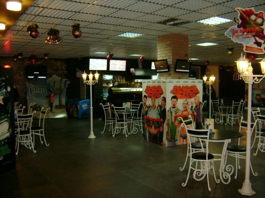 кинотеатр киноград лесной городок. киноград лесной городок сеансы. киноград зал 2 лесной городок. кинотеатр киноград лесной городок. кинотеатр киноград лесной городок.