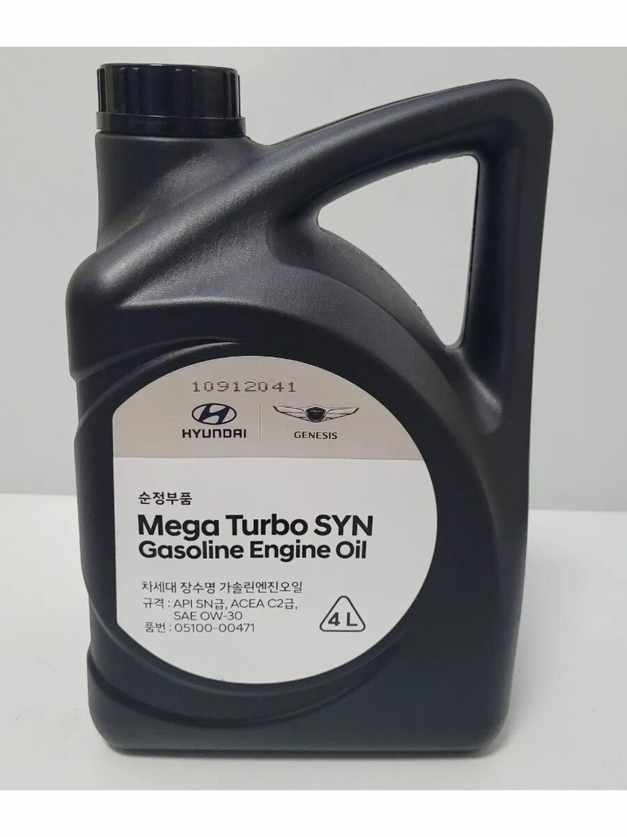 Hyundai/Kia/mobis 0510000441. Mobis 0510000441 масло моторное 5w30 (4l) kr! Turbo syn gasoline\ mobis API SM. Масло моторное синтетическое New Premium 0w20 4л. 0510000461 Hyundai/Kia. 0510000441 Hyundai-Kia OE HYUKIA mobis 5w30 4l масло моторное Turbo syn SMGF-4. Масло 5w40 солярис