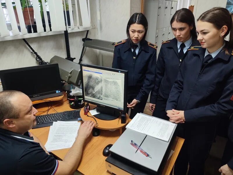 Академия криминалистика
