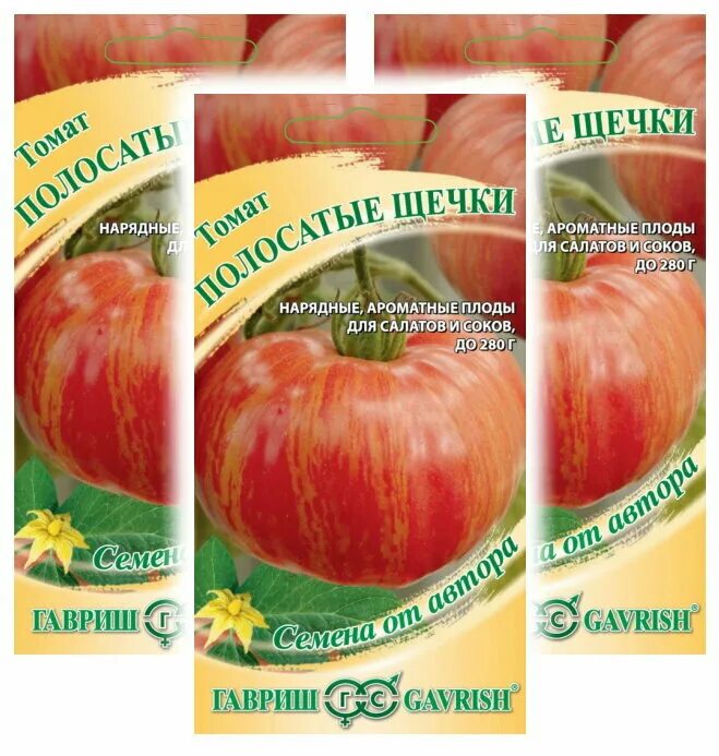 томат полосатые щечки гавриш. томат полосатые щечки гавриш. томат полосатые щечки. толстые щечки сорт томатов. томат полосатые щечки.