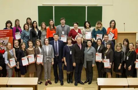 Ггту преподаватели