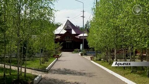 Сколько ехать до лагеря орленок
