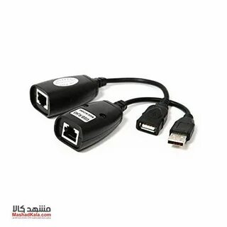 Usb f