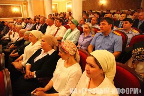 Чеченский арбитражный