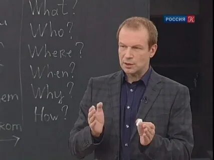 Сейчас 16 часов