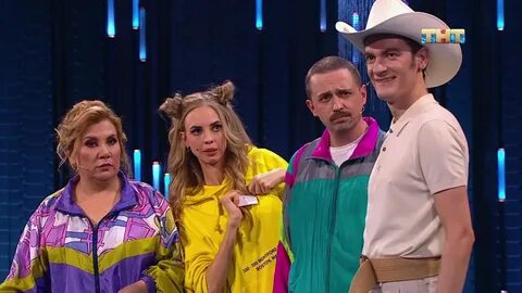 Камеди вумен все выпуски