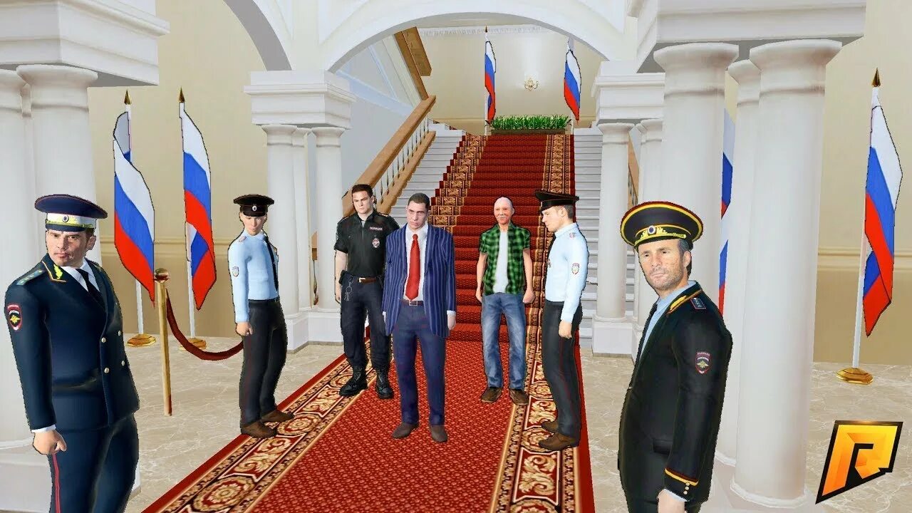 Правительство радмир. Правительство радмир. Депутат радмир. Крмп правительство гиф. Правительство радмир рп.