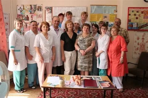 Женская консультация евпатория