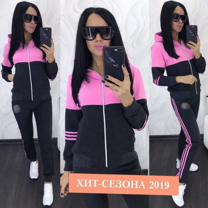 Модные спортивные костюмы для женщин. Садовод спортивные костюмы женские. Женская спортивная одежда садовод. Садовод спортивные костюмы женские. Женский спортивный костюм 2022 adidas.
