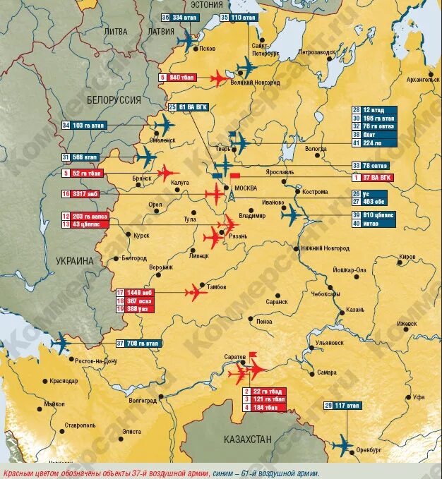 Дислокация ростов
