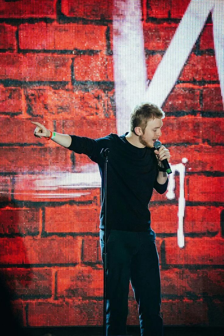 Х поперечный. Поперечный х_й. Поперечный плакат. Поперечный 2014. Поперечный 2023.