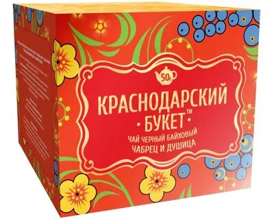 Краснодарский чай сайт