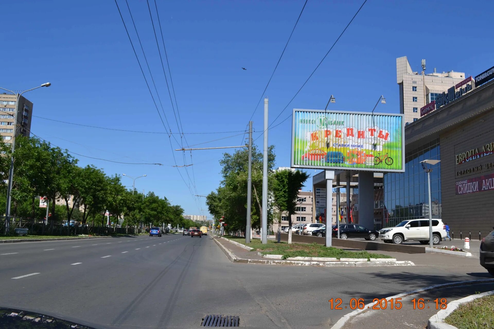 Г оренбург чкалова. Улица Чкалова Оренбург. Чкалова 3 Оренбург. Ул Уральская Оренбург. Оренбург Чкалова Уральская.