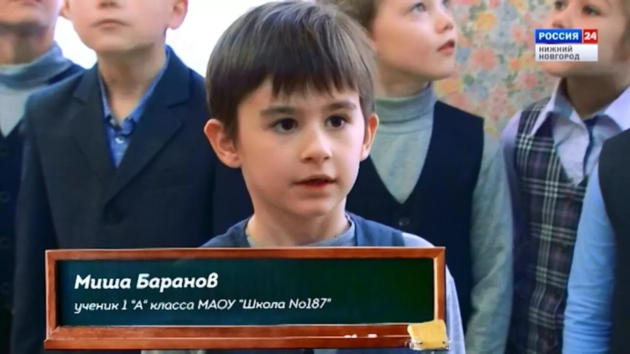 Школа номер 187 нижний новгород. Дневник школы 187 нижний новгород. Школа 187 нижний новгород фото. Дневник школы 187 нижний новгород. Школа 187 нижний новгород директор.