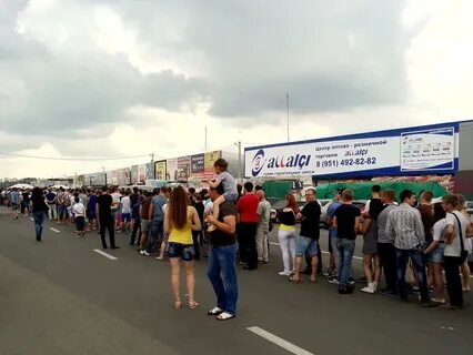Атлант ростов на дону адреса