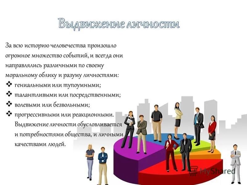 невозможные события в теории вероятности. самостоятельная опыты с равновозможными элементарными событиями. множество элементарных событий. объединение и пересечение событий теория вероятности. события образующие полную группу событий.