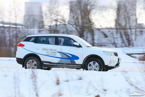 Atlas тест драйв