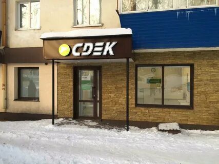Телефоны лениногорск
