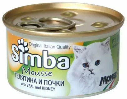 Телятина кошке