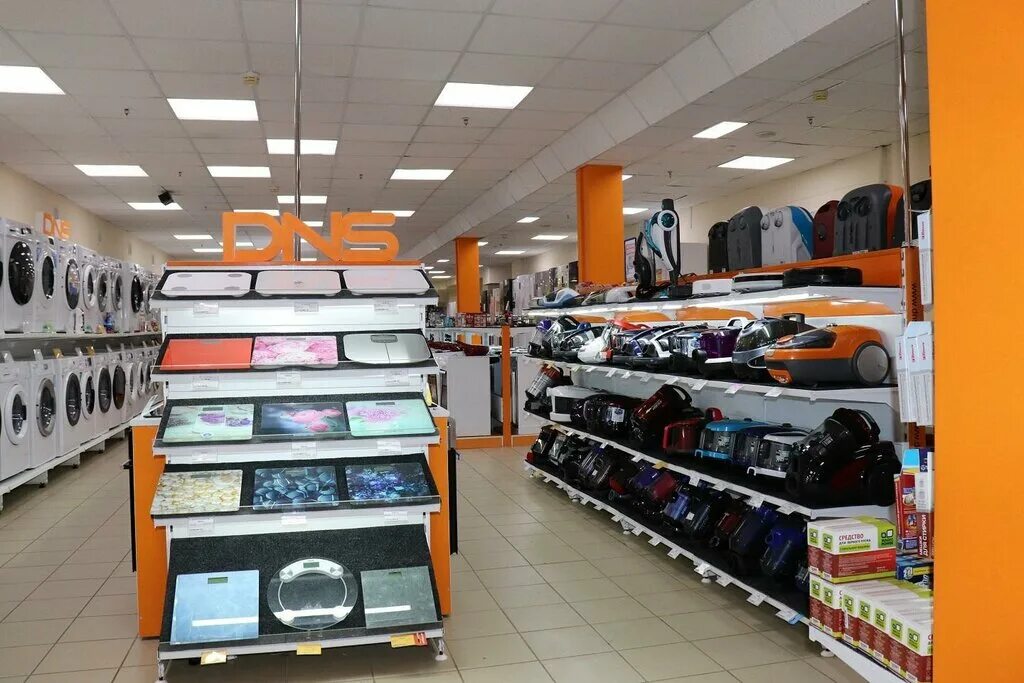 г киров днс. днс воровского 135. днс в кирове. г киров днс. г киров днс.