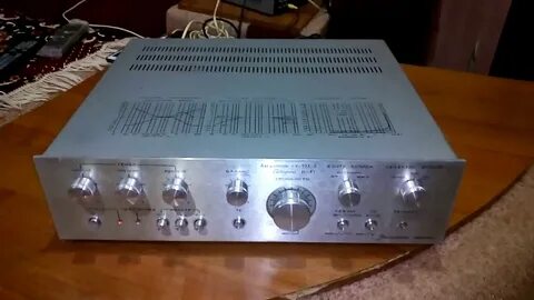 Амфитон 50у