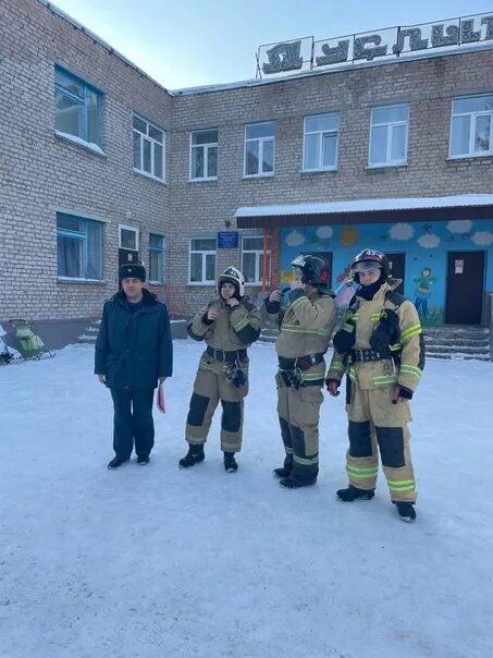 Пожарная безопасность в детском саду. Садик Дуслык Белебей. Сайт сок чемпион Белебей. Чемпион белебей