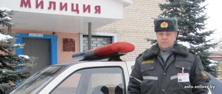 Гаи калинковичи. Гаи калинковичи. Гаишники улан удэ. Репортер калинковичи. Гаи калинковичи.