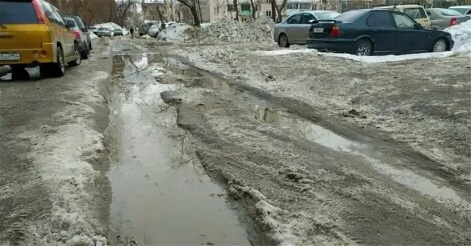 Мусуоре