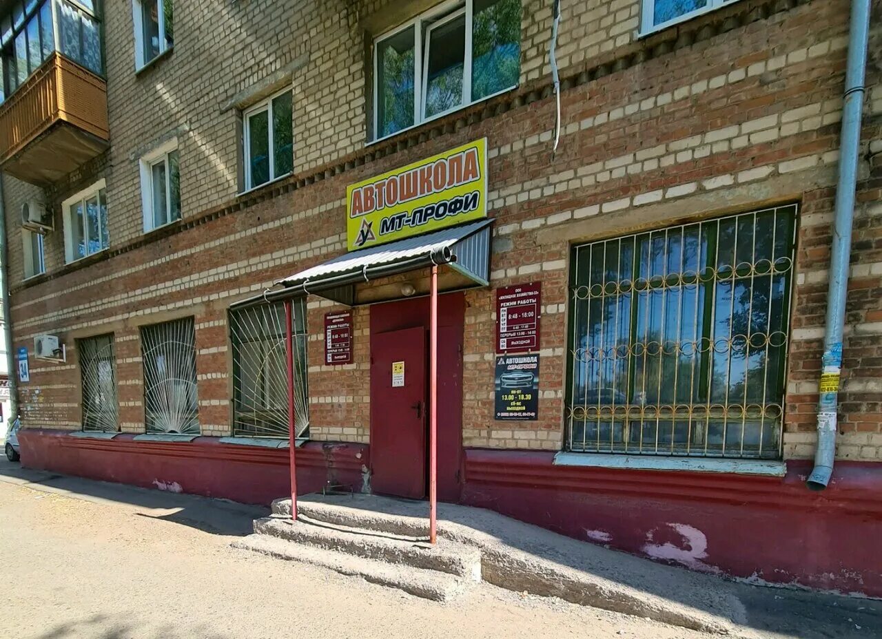 проспект братьев коростелевых оренбург. братьев коростелевых оренбург. проспект братьев коростелёвых оренбург. проспект братьев коростелевых 2 оренбург. проспект братьев коростелевых 159.