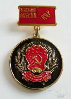 Асср нп