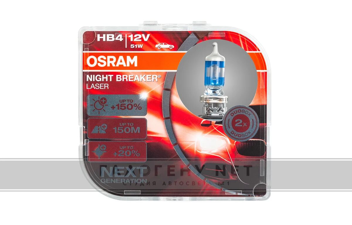 Osram h3 Night Breaker Laser (+150%) 64151nl. Лампа автомобильная галогенная Osram Night Breaker Laser h3 64151nl 12v 55w 1 шт.. Osram h3 64151 Halogen. Osram Night Breaker 200 h8.