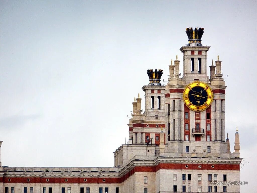 Здание мгу. Главное здание мгу имени м. Сталинская высотка шпиль на мгу. Высота мгу со шпилем. Мгу высота здания со шпилем.