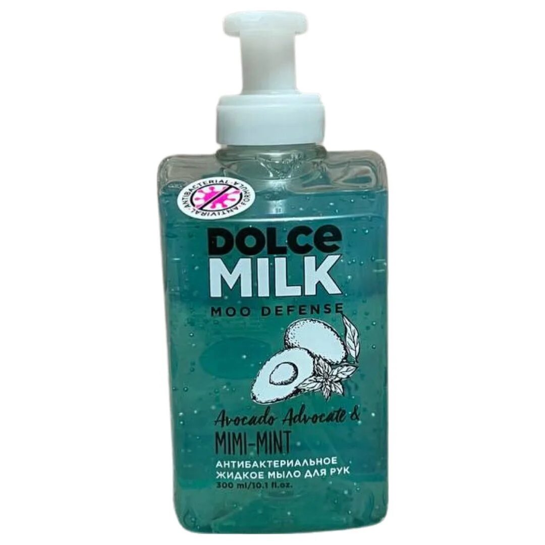 Мыло dolce. Dolce milk антибактериальное мыло. дольче милк мыло жидкое антибактериальное. дольче милк антибактериальное мыло для рук. антисептик дольче milk с авокадо.